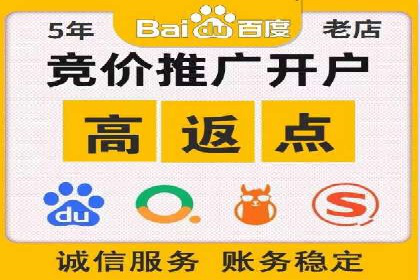 案例解析：SEO与SEM优化助力企业提升竞争力